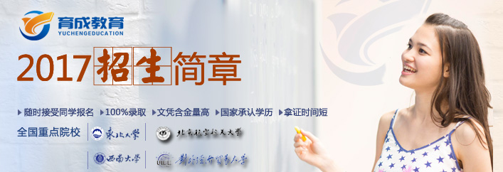 ����Զ�̽�����������