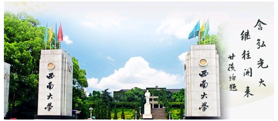 ���ϴ�ѧ����ѧϰ����