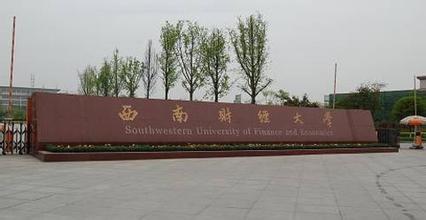 ���ϲƾ���ѧ����ѧϰ����