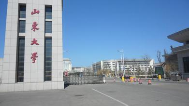 ɽ����ѧ����ѧϰ����